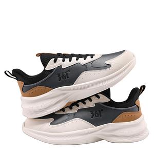 Кроссовки мужские с низким верхом Lotus White / Smoky Grey 361°