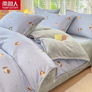 Antarctic Пододеяльник 200х230 см из хлопкового флиса, утепленный, цвет Sausage Dog