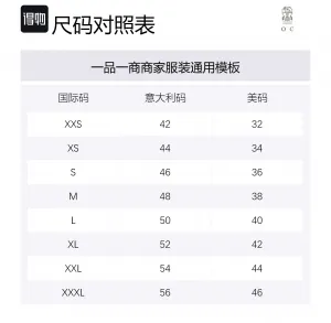 Жаккардовый кардиган на молнии Brunello Cucinelli, коричневый