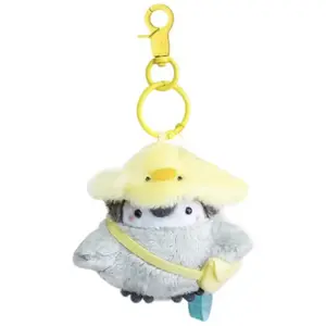 Плюшевый кулон Handsome