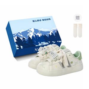 Fawn Miri Женские низкие скейтерские кроссовки устойчивые к истиранию с покрытием бежево-зеленые эксклюзивная коробка в комплекте носки