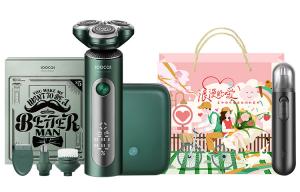 S5 Swivel тип бритвы моющаяся головка электробритва мужская многофункциональная тройное лезвие SOOCAS, зеленый