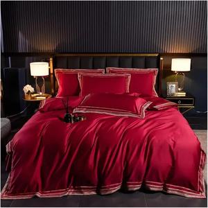 YUSIWOAL Комплект постельного белья из хлопка с золотой вышивкой