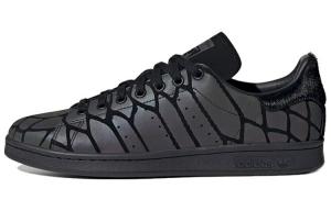 Кроссовки для скейтбординга Adidas Originals StanSmith унисекс
