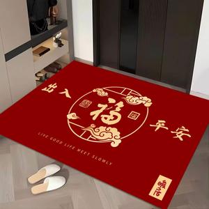 Dajiang Ковер 60х90 см для ванной/кухни/прихожей, нескользящий, быстросохнущий, безопасный