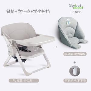 (BRITAX) Sproutabout Learning Chair Детский стульчик для кормления, Детское кресло-диванчик складное, легко использовать цвет almond gray от 5 месяцев до 6 лет искусственная кожа с защитным бортиком + развивающее сиденье Recaro