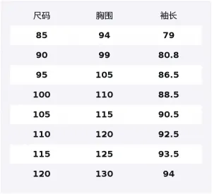 Тренировочная куртка TRIATHLON для мужчин DESCENTE, белый