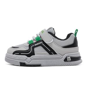 Детские скейтерские кроссовки Kids BOBDOG, серый/черный