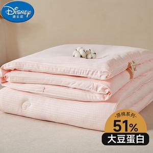 Disney Одеяло зимнее утепленное 200х230 см, вес 5 кг, 51% соевого волокна, с объемными краями, цвет розовый