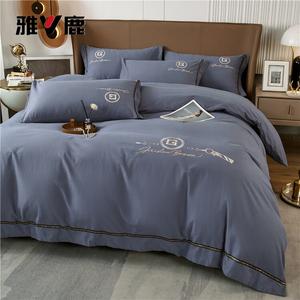 Yalu Комплект постельного белья 1,8 м, 4 предмета: пододеяльник 200x230 см, простыня на резинке