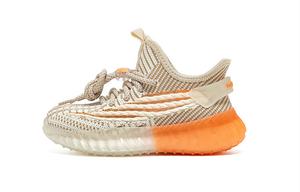 Детские кроссовки Детские низкие Mqd, бежевый/оранжевый