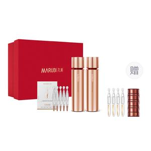 Наборы для ухода за кожей Unisex MARUBI