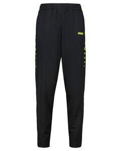 Брюки для активного тренинга Jako, желтый