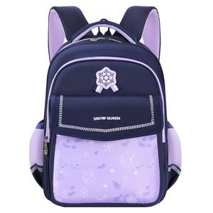 Disney Студенческий рюкзак из полиэстера с полиуретаном, Frozen