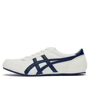 Кроссовки трековые тренировочные Onitsuka Tiger, бежевый