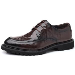 Туфли мужские Men"s Casual Men Low-Top Shupate, коричневый