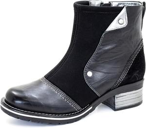 Кожаные ботильоны Dromedaris Kassia с застежкой-молнией внутри, Black Neo