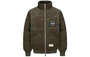 Пуховик мужской армейский зеленый Evisu, зеленый