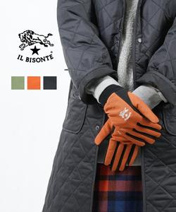 Комбинированные перчатки Il Bisonte
