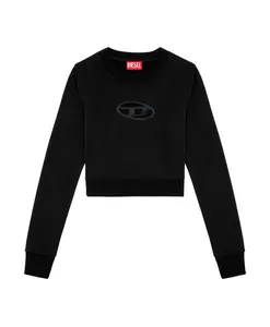 Укороченная толстовка с вырезанным логотипом. Diesel, черный