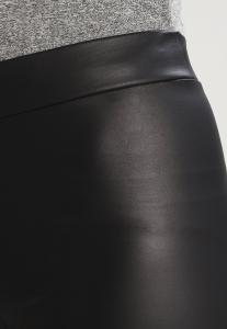 Леггинсы SHINY  Leggings Pieces, черный