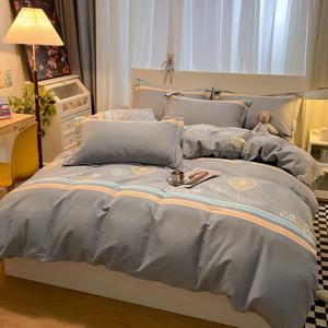 LUOLAI HOME Комплект постельного белья: пододеяльник 220×240 см