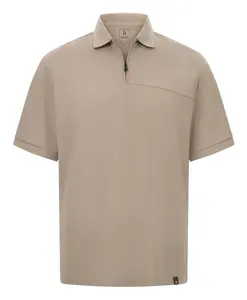 Поло-Рубашка B tech cool jade с половинной молнией Boggi Milano, бежевый