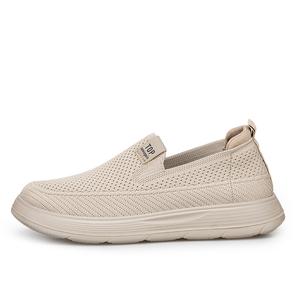 Дышащие и легкие низкие повседневные туфли для мужчин CAMOSI, Khaki