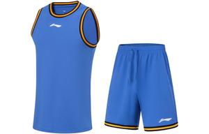 Спортивная баскетбольная коллекция Баскетбольный костюм мужской Lining