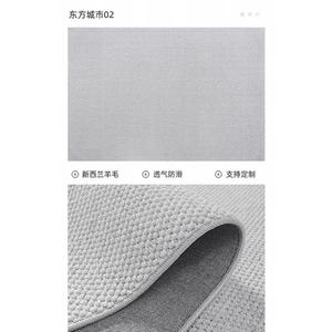 Katifia Ковер 300х400 см из импортной шерсти для гостиной/спальни, минималистичный, на заказ