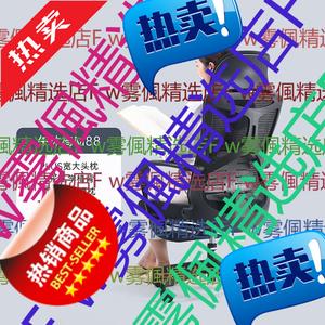 SIHOO M88 эргономичное кресло, удобное откидывающееся игровое поворотное кресло, нейлоновые ножки, фиксированные подлокотники, M88B-Cotton основа, кресло для сна