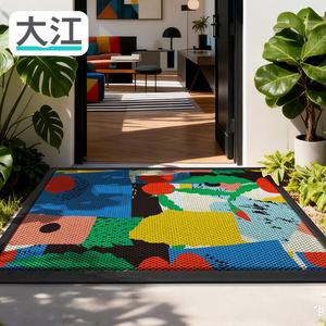 Dajiang Ковер 43x76 см для прихожей, резиновый противоскользящий, с цветным узором