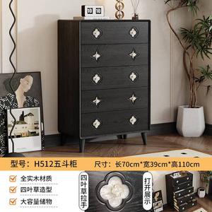 Yu Senyi Комод для спальни из массива дерева, 5 ящиков, требуется самостоятельная сборка