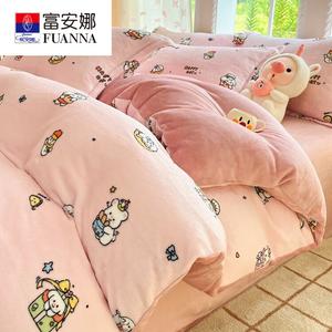 Fuanna Пододеяльник 150х200 см, двойной вельвет, цвет Sweet Bear - Pink