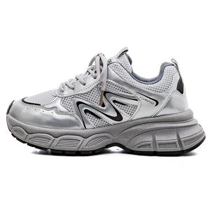 Низкие, амортизирующие, нескользящие, износостойкие, массивные кроссовки, женские, серебристые HUANQIU, Silver