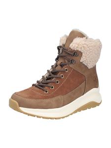 Rieker Ботинки на шнуровке коричневого цвета