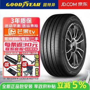 Goodyear Шины 245/45R19 102V BMW Mercedes-Benz ASSURANCE COMFORTTRED Third Generation Comfortable And Quiet