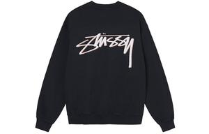 Мужская толстовка Stussy, цвет Brown