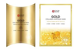 SNP Золотые коллагеновые маска для лица с яичным белком увлажняющая 25мл*10/25мл*10*3