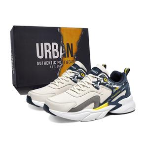 URBAN AUTHENTIC Антискользящие износостойкие массивные низкие кроссовки мужские - бежево-голубые, цвет Beige Blue