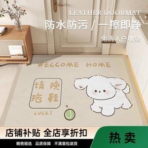 Budis Ковер 120х160 см для прихожей, входной, из ПВХ, нескользящий, моющийся, дизайн с кроликом