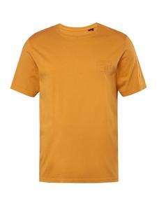 Футболка JP1880, цвет curry