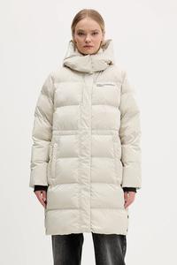 Куртка Karl Lagerfeld Jeans, бежевый