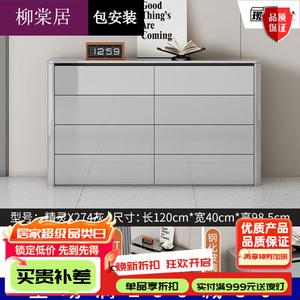 Liutangju Комод 120х50х80 см для спальни из ЛДСП, 8 ящиков, светло-серый