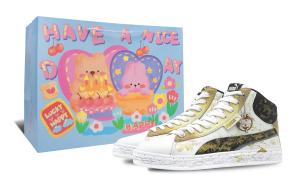 PUMA Белые мужские кроссовки для скейтбординга low top 1948 Sun God устойчивые к истиранию дышащие