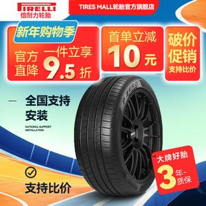 Pirelli Шины 255/40R19 100V VOL Audi A8 P Zero All Season, всесезонные, спортивные