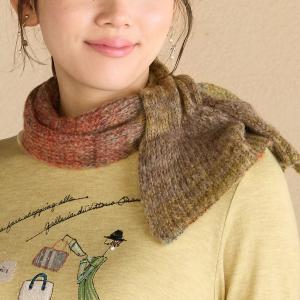 Вязаный шарф Касури Lobjie, цвет Yellow