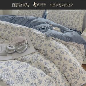 Belle Комплект постельного белья из 4 предметов (простыня 150 см, пододеяльник 200х230 см), ультрамягкий вельветон, цвет Light Painting