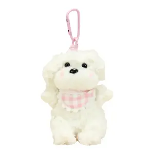 Плюшевый кулон Dopamine Dressing Puppy Dolls высотой 13 см Dolls and bears dance