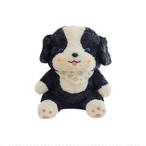 Плюшевая кукла щенок Border Collie, высота 30см/45см/80см OUYIN, черный